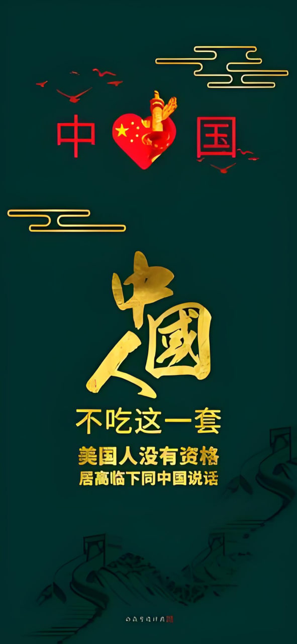 成都约会胜地